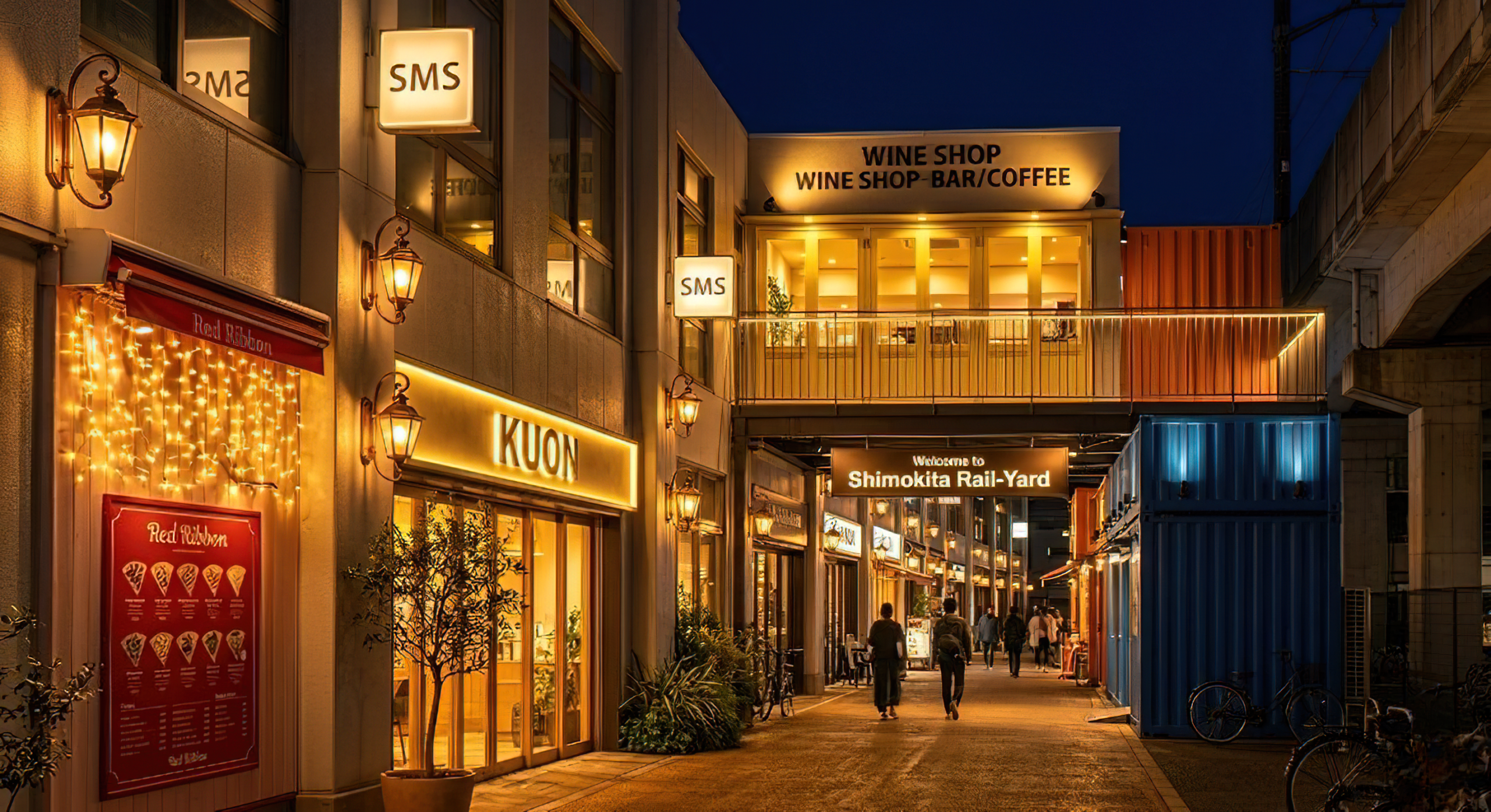 Live music venues in Shimokitazawa