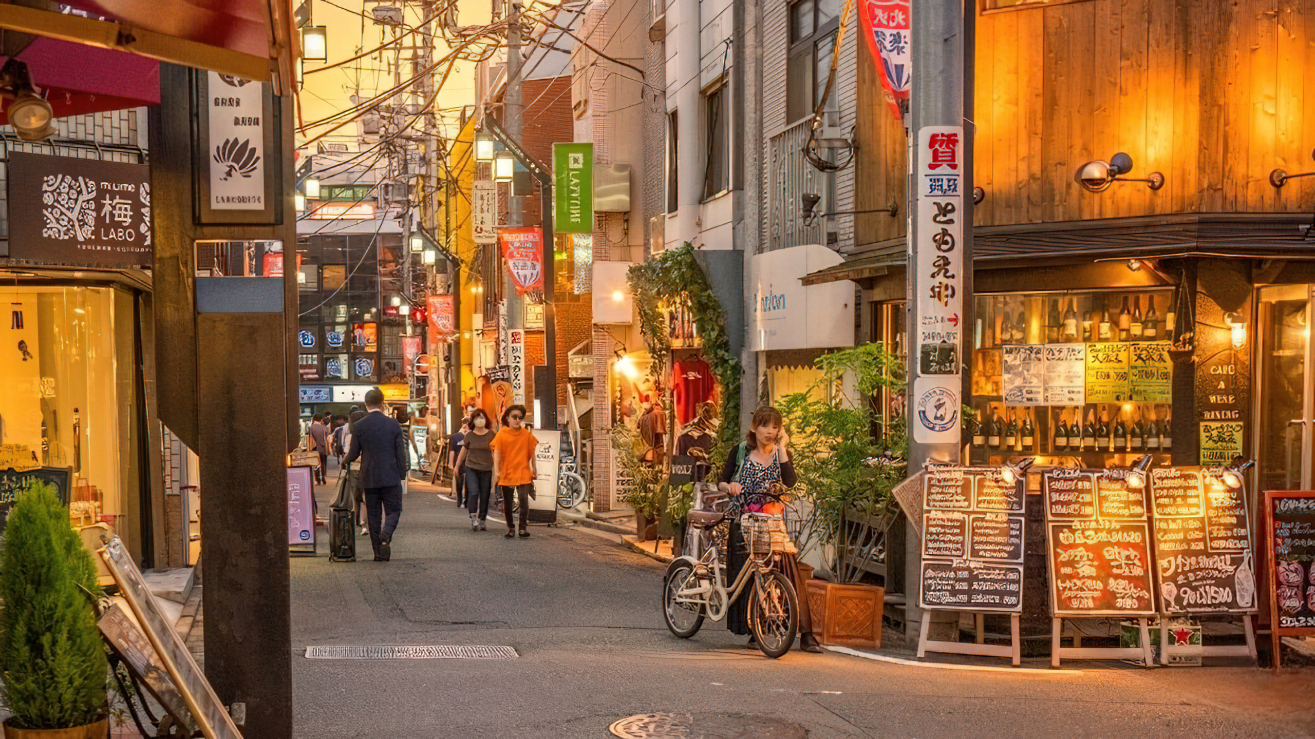 Vintage shops in Shimokitazawa